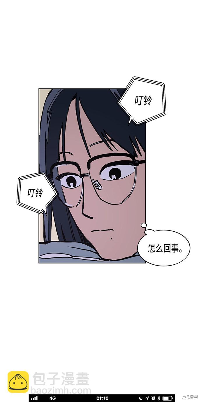 第1话73