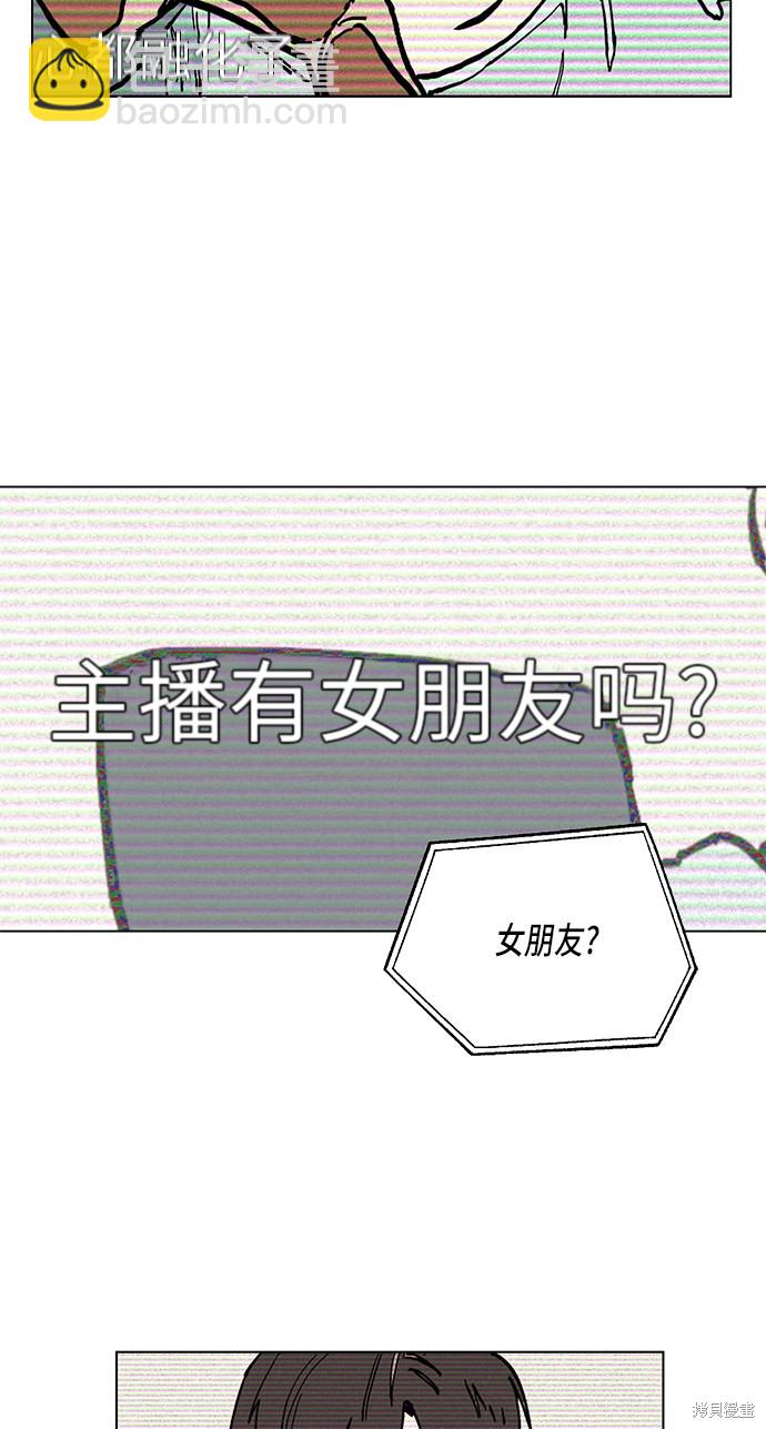 第1话86