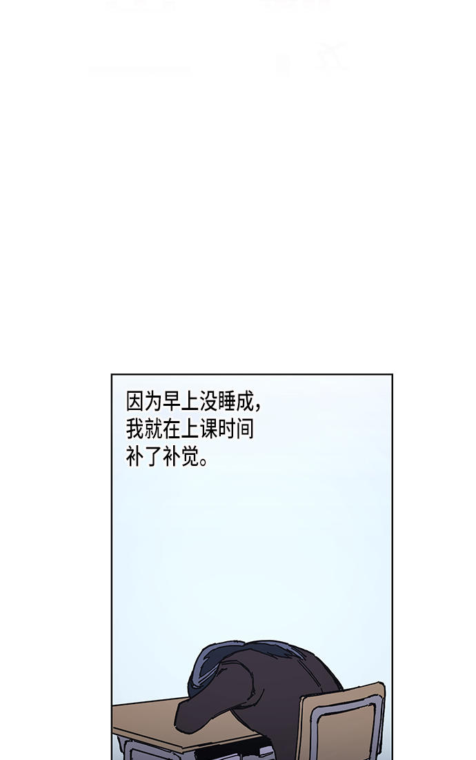 第3话2