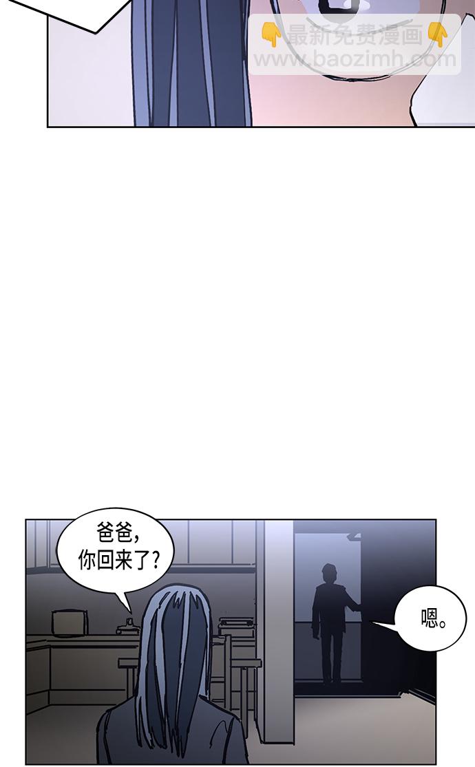 第3话24