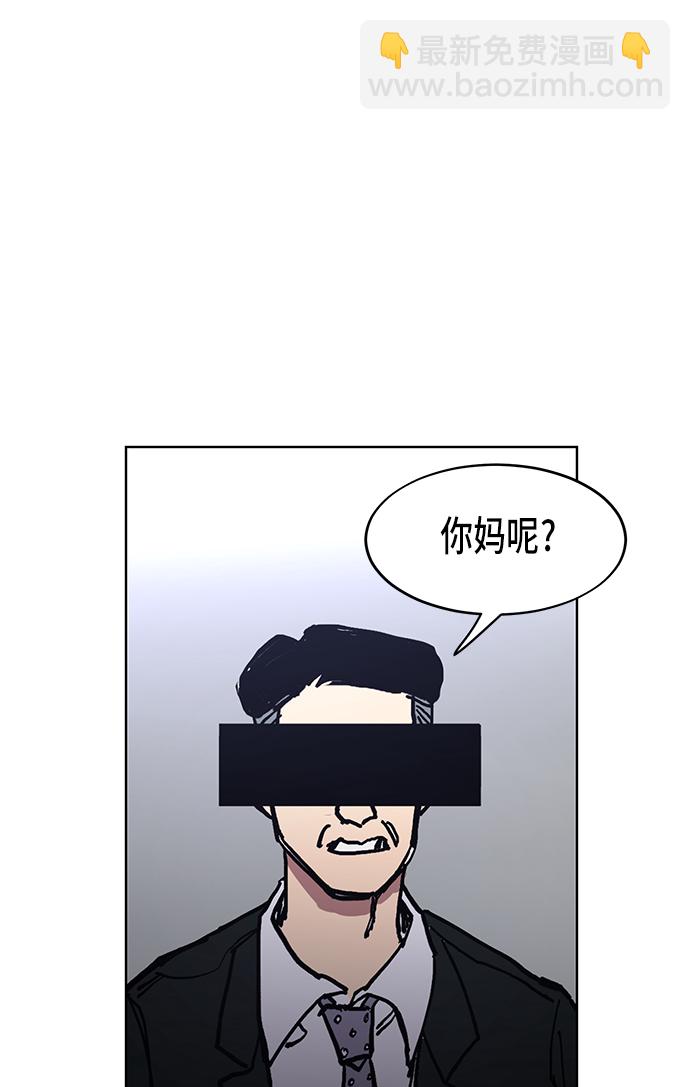 第3话25
