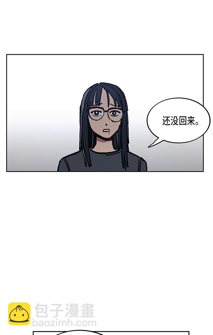 第3话27