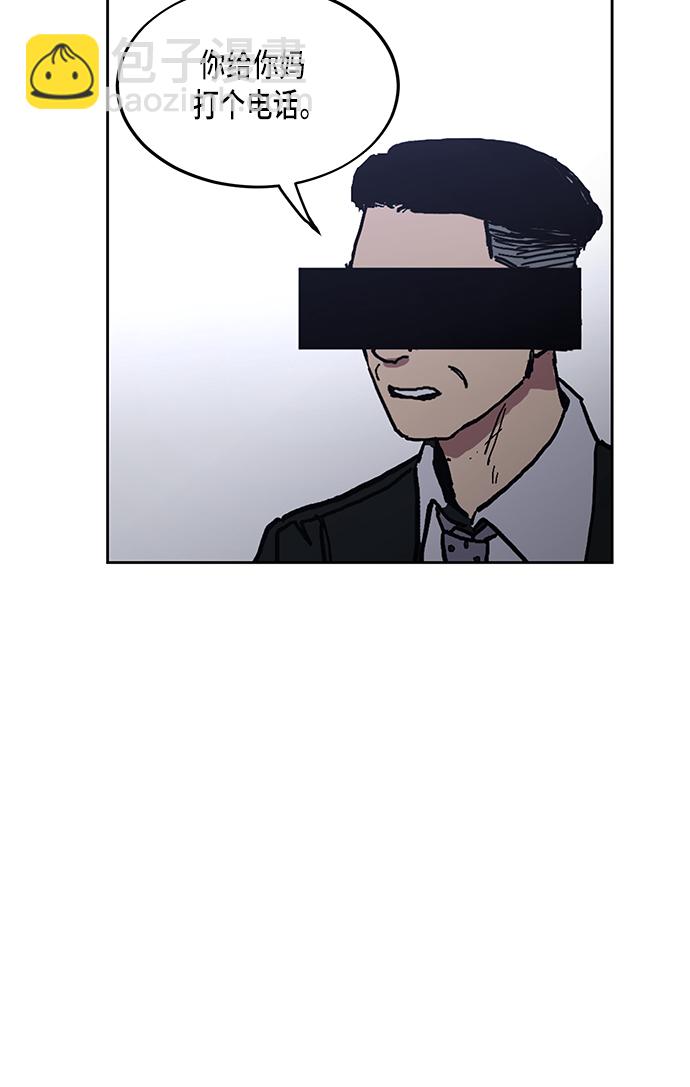 第3话28