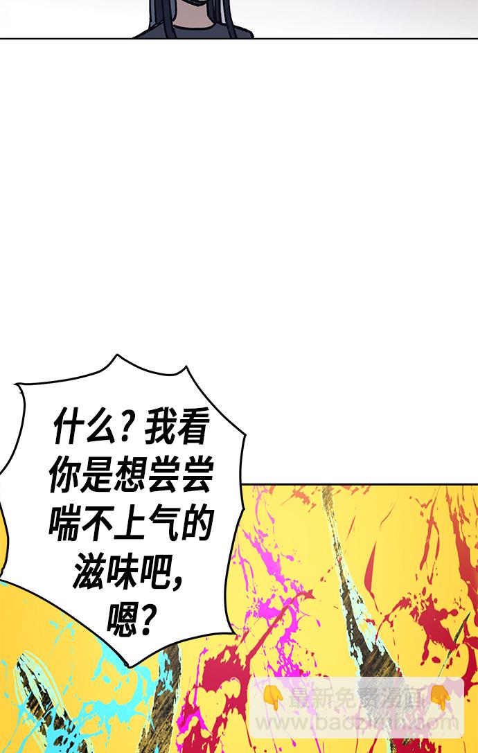 第3话35