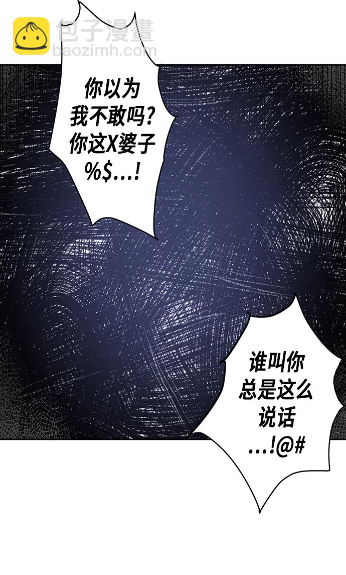 第3话37