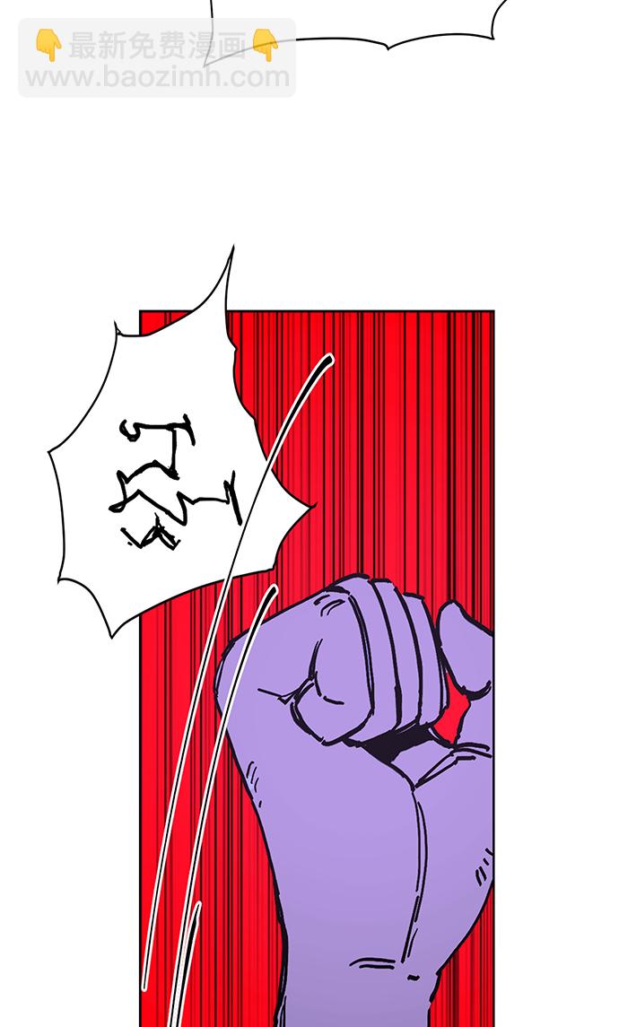 第3话39