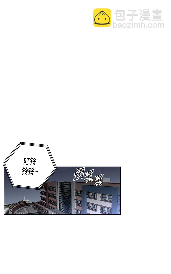 第3话4