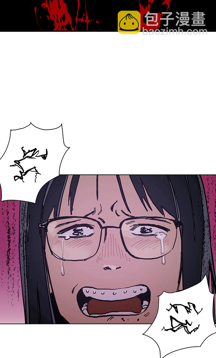 第3话42