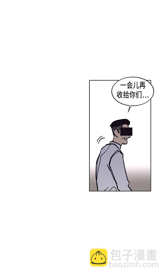 第3话48