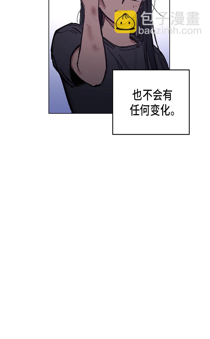 第3话57