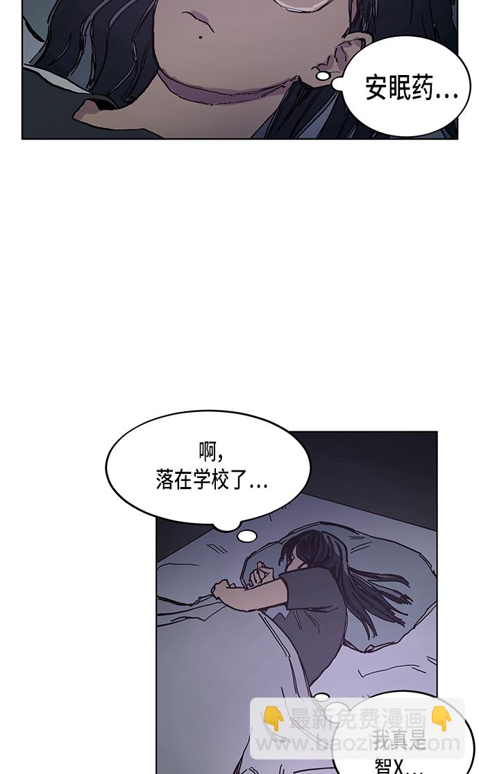 第3话60