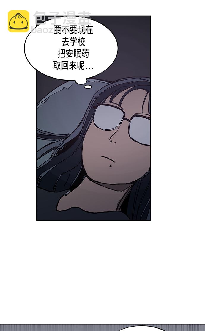 第3话63