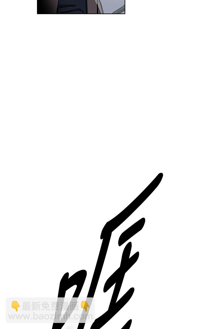 第3话68