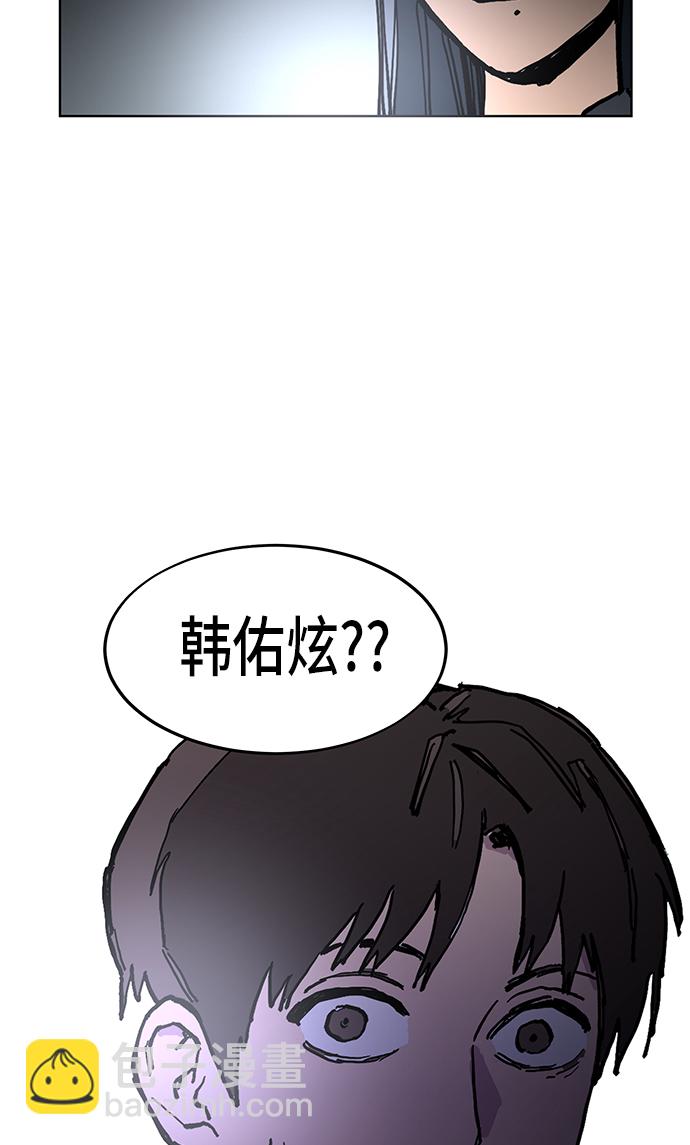 第3话74