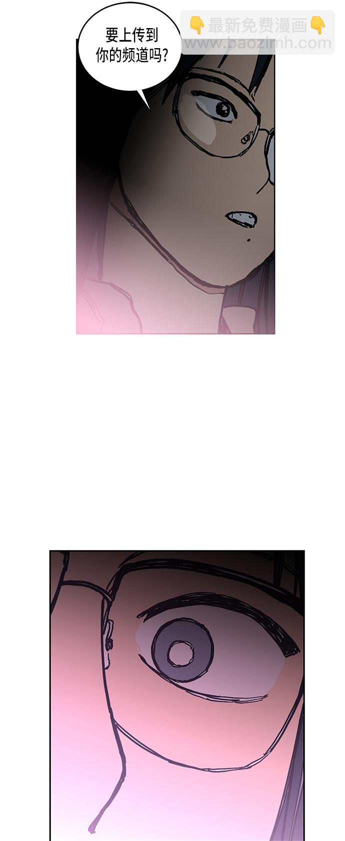 第3话77