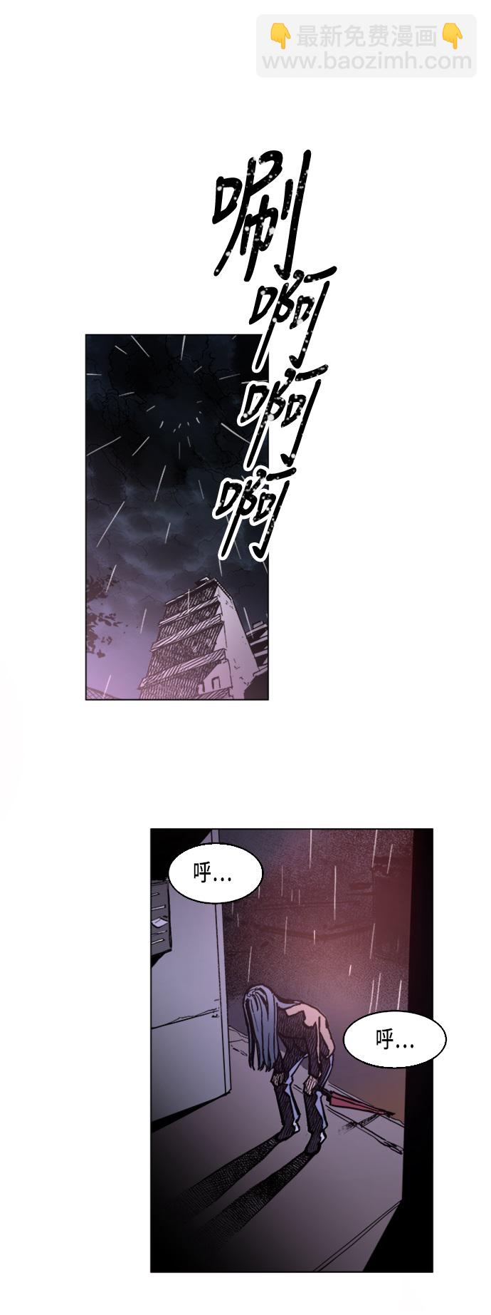 第4话15