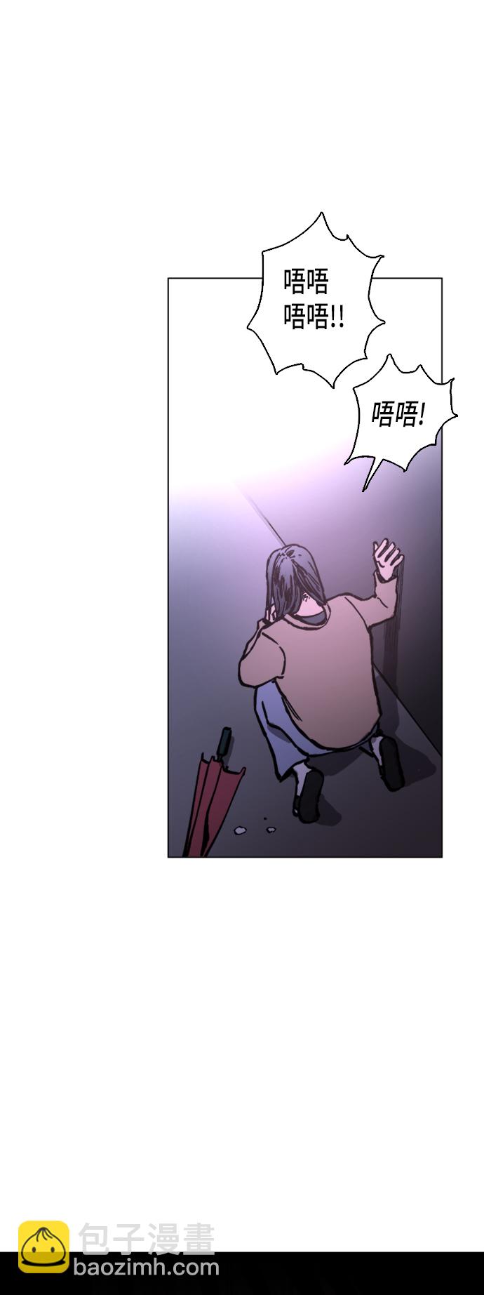 第4话19