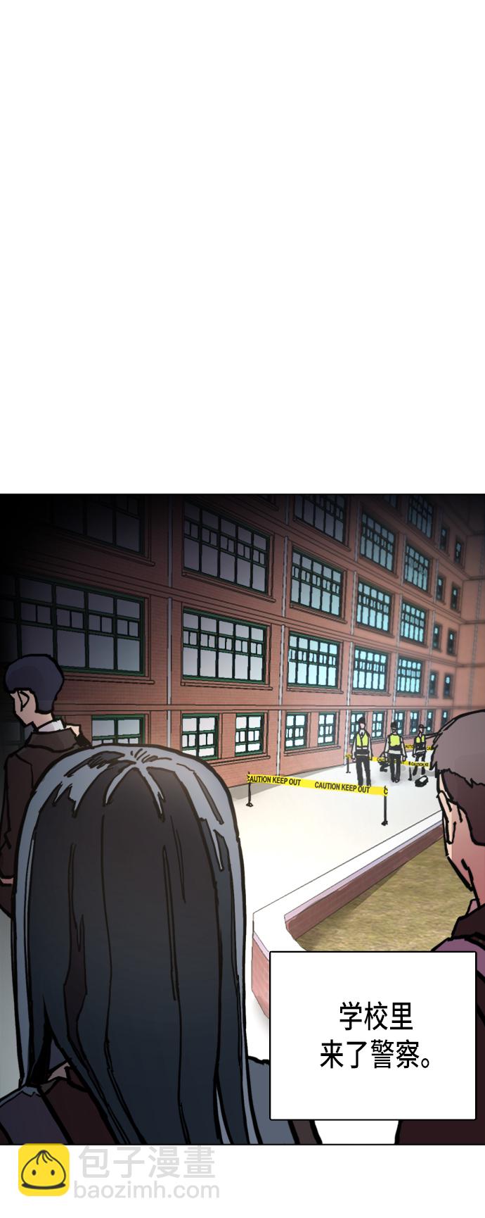 第4话25