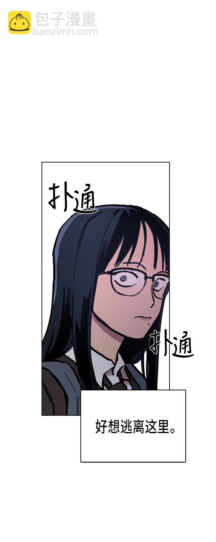 第4话26