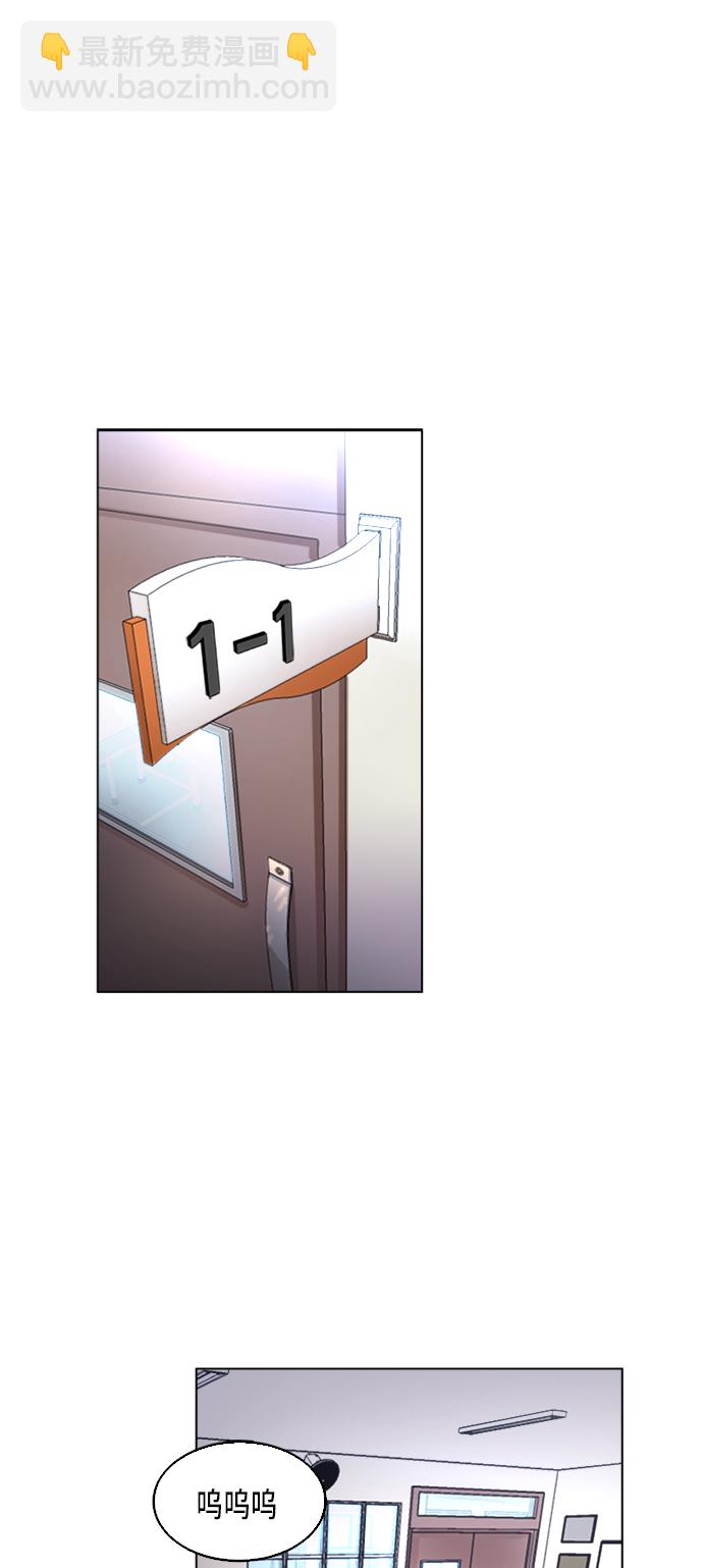 第4话27