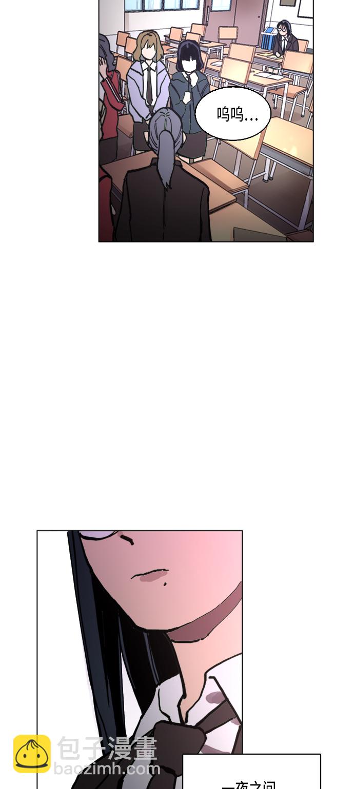 第4话28