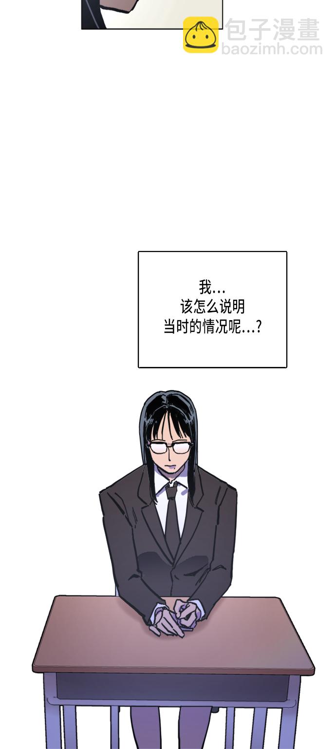 第4话38