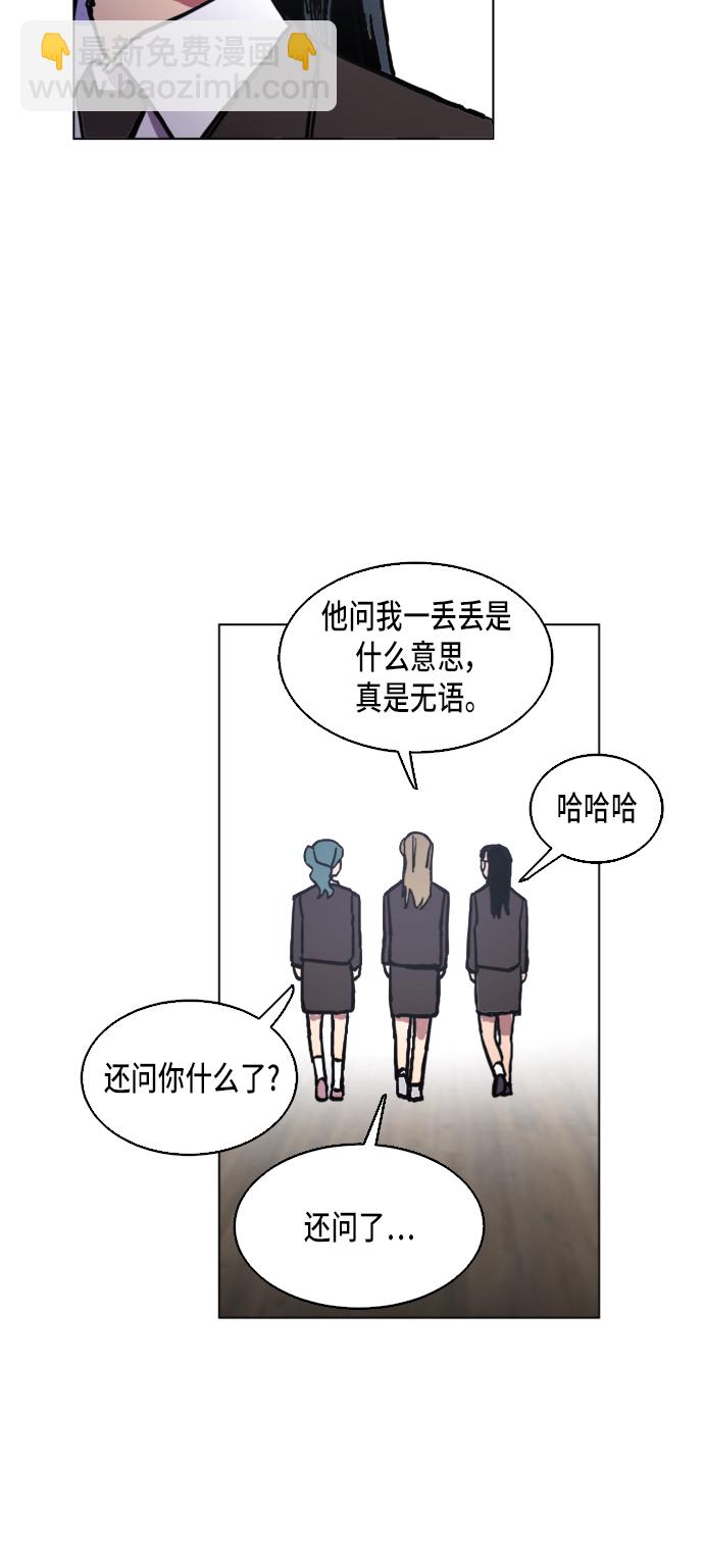 第4话42