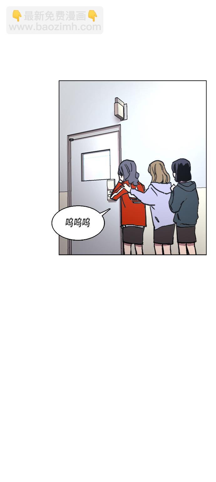 第4话44