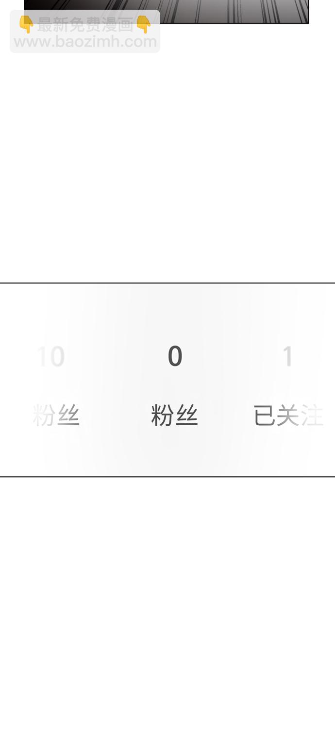 第4话60