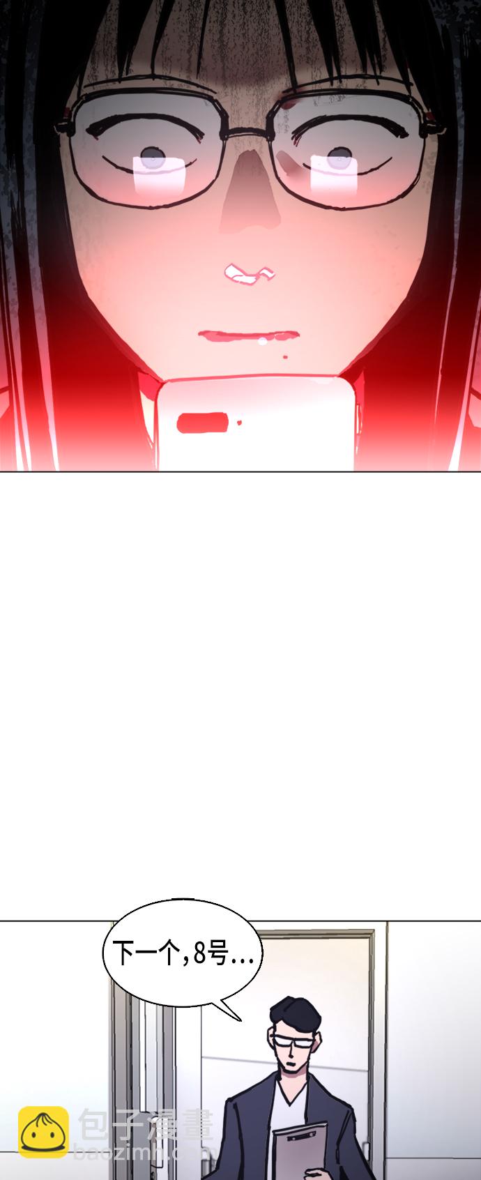 第4话62