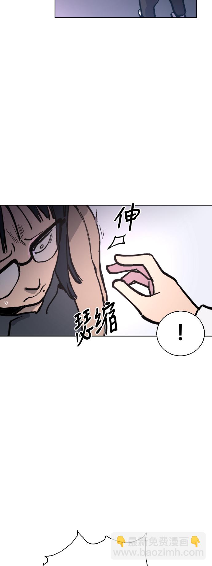 第4话9