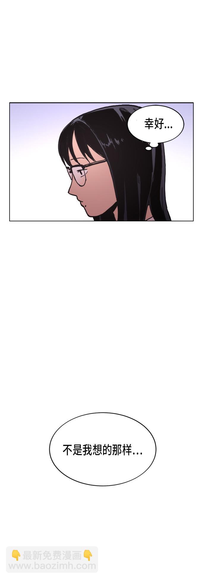 第5话16