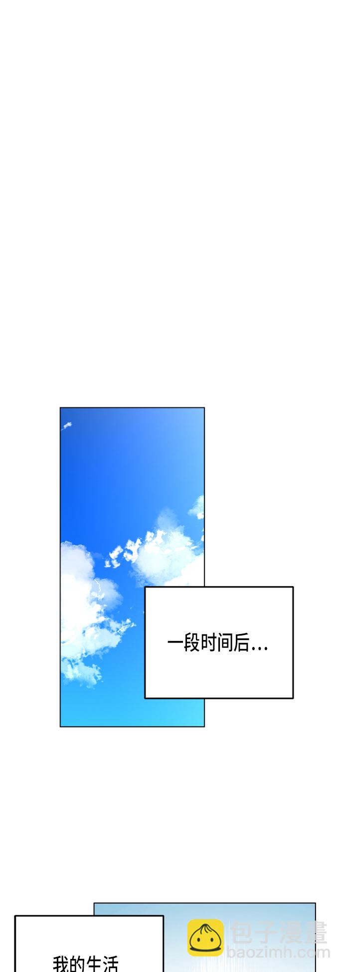 第5话17