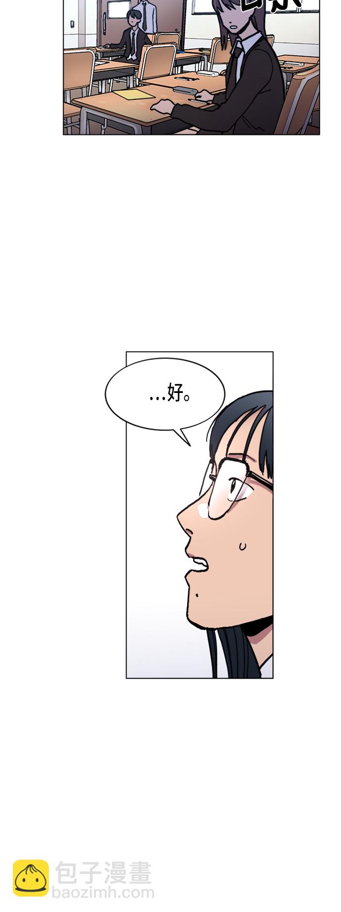 第5话22