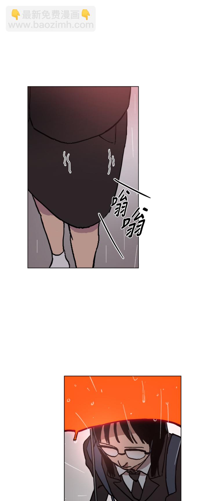 第5话30