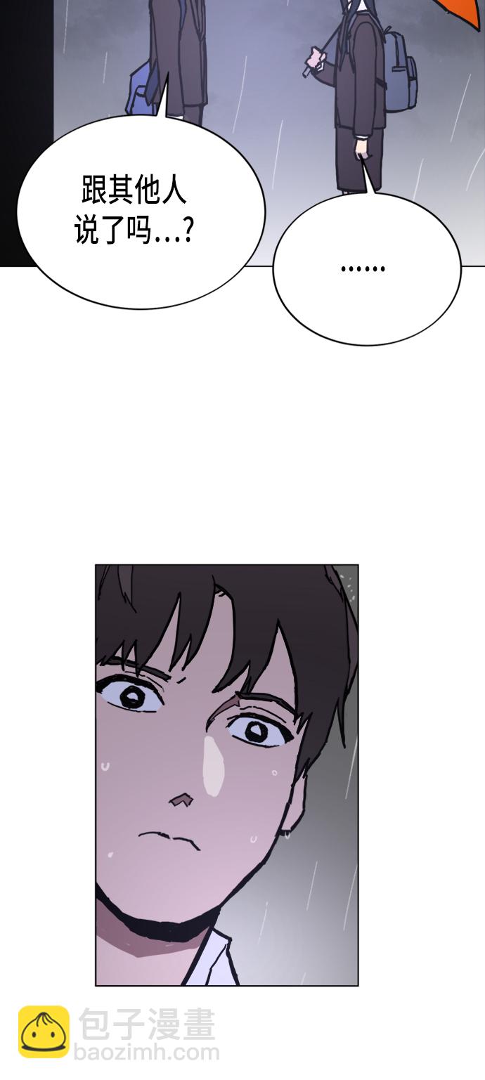 第5话40