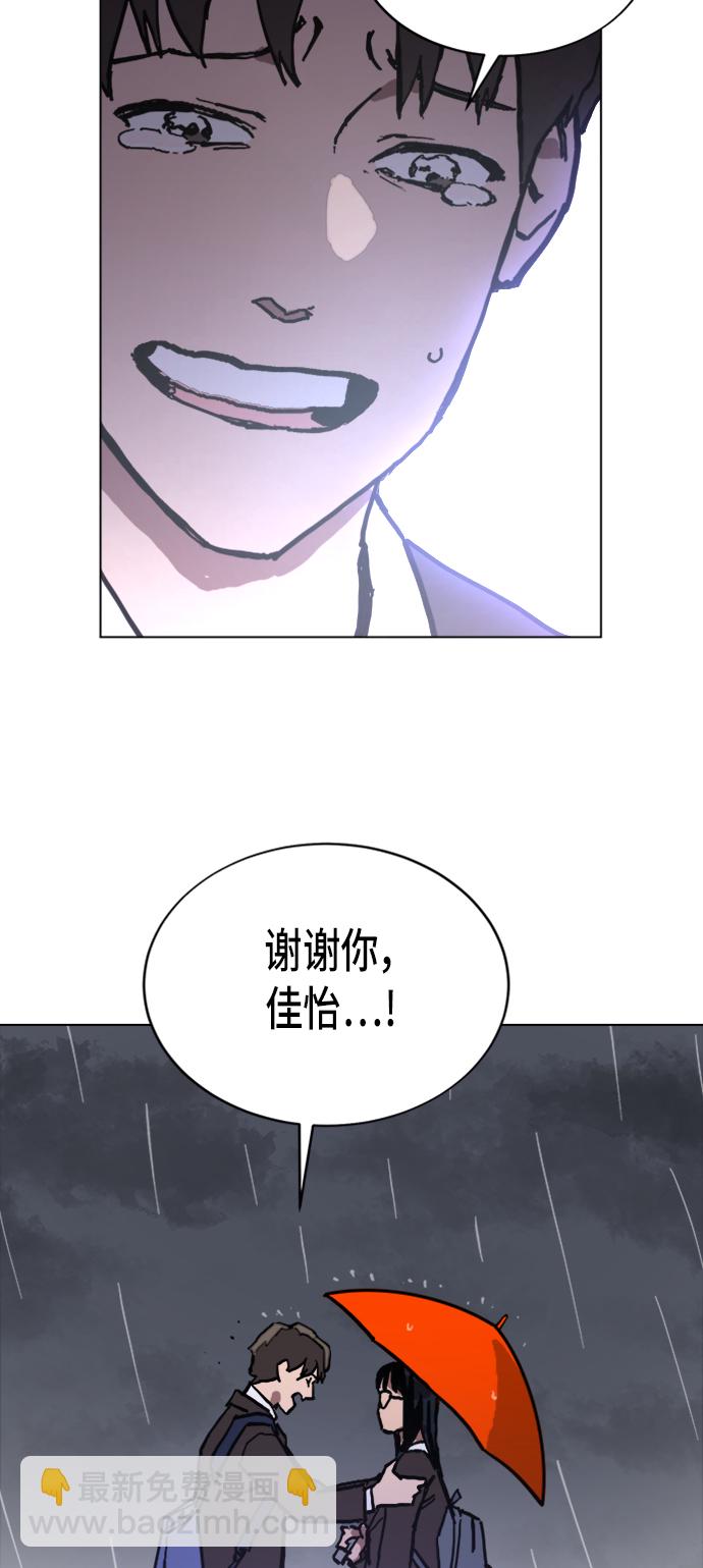 第5话42