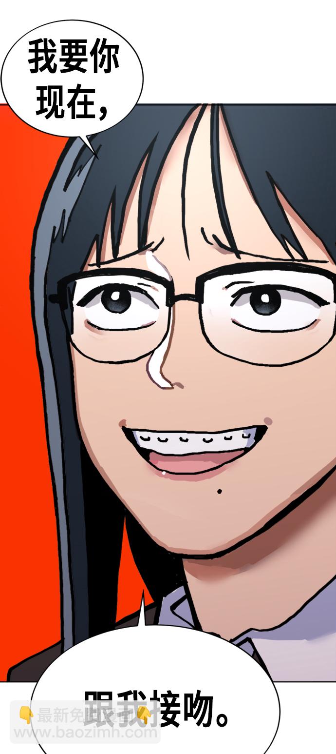 第5话46