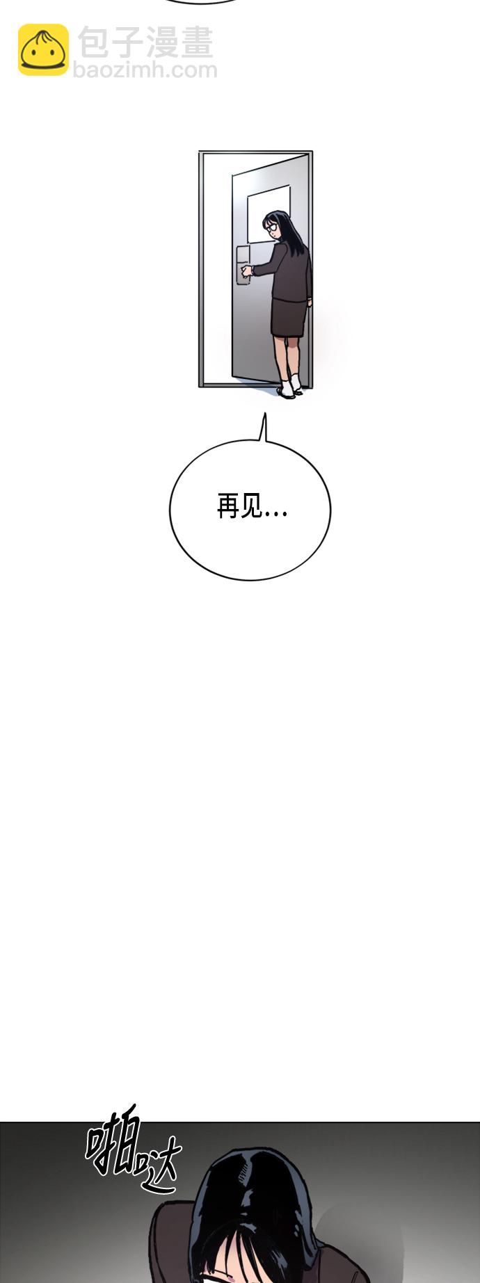 第5话7