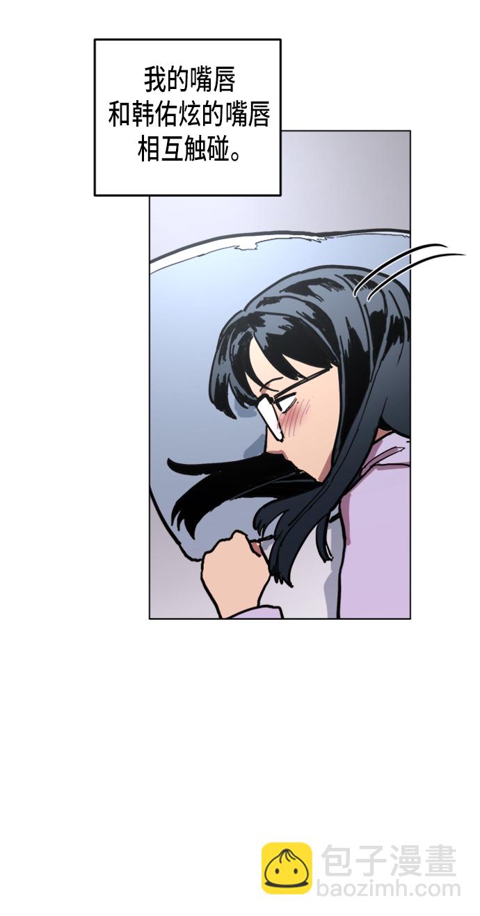 第6话24
