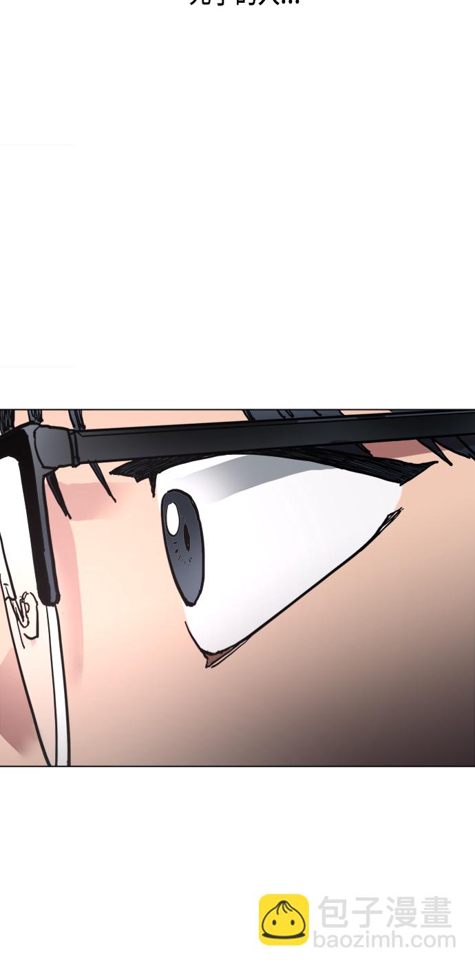 第6话29