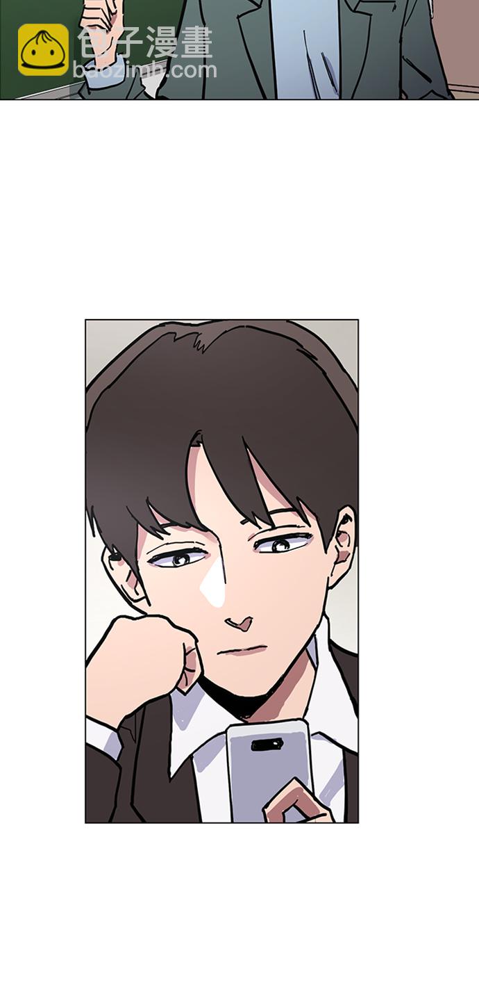 第6话43