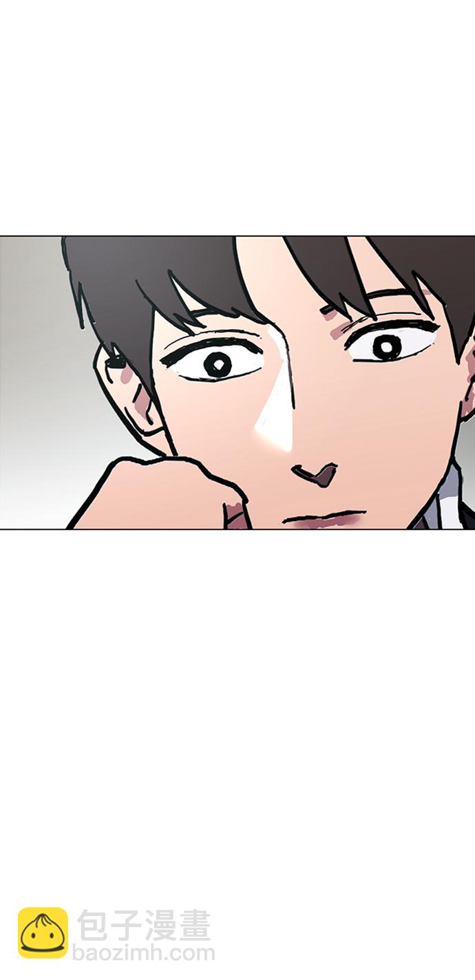 第6话45
