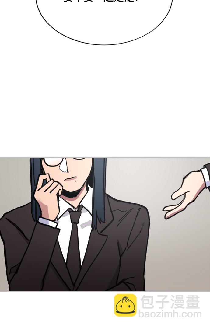 第6话47