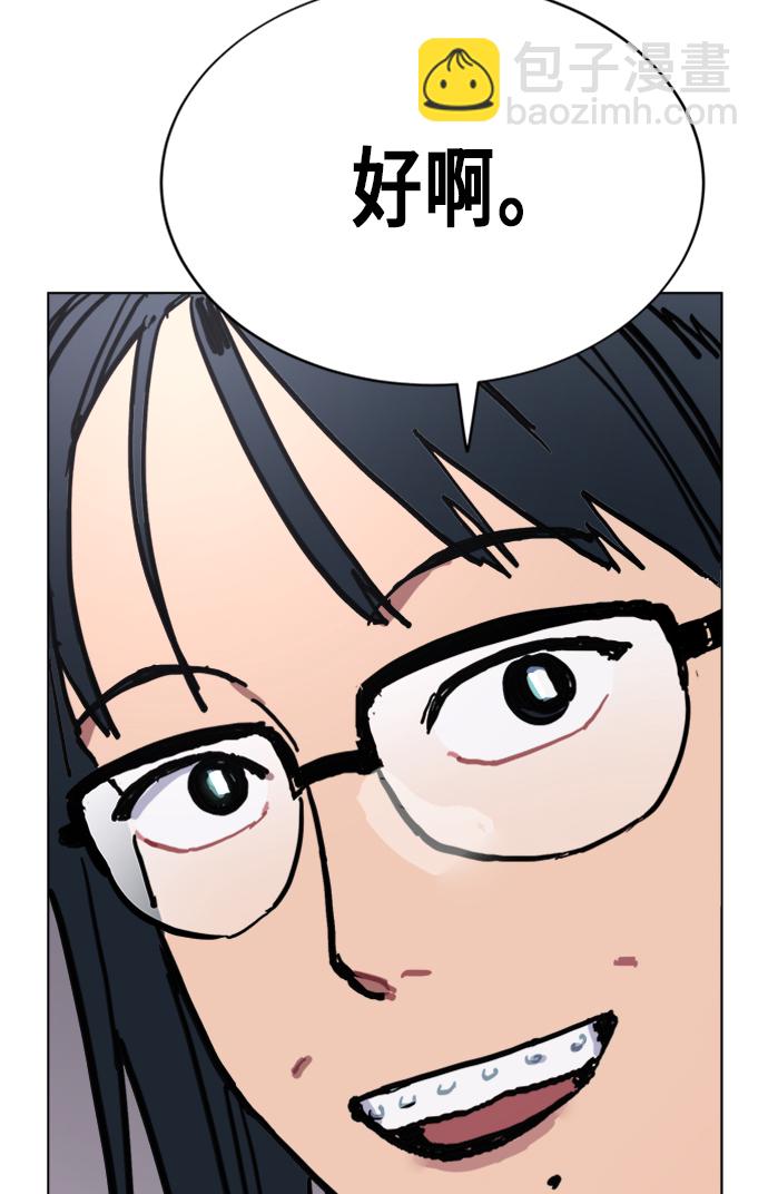 第6话49