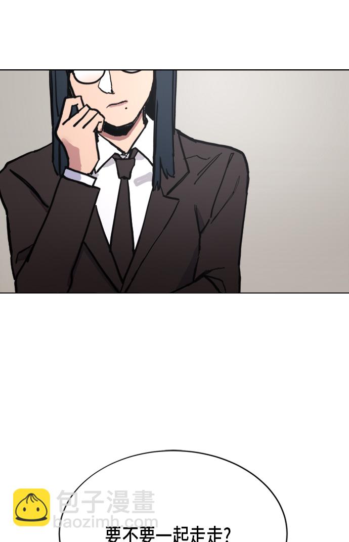 第6话50