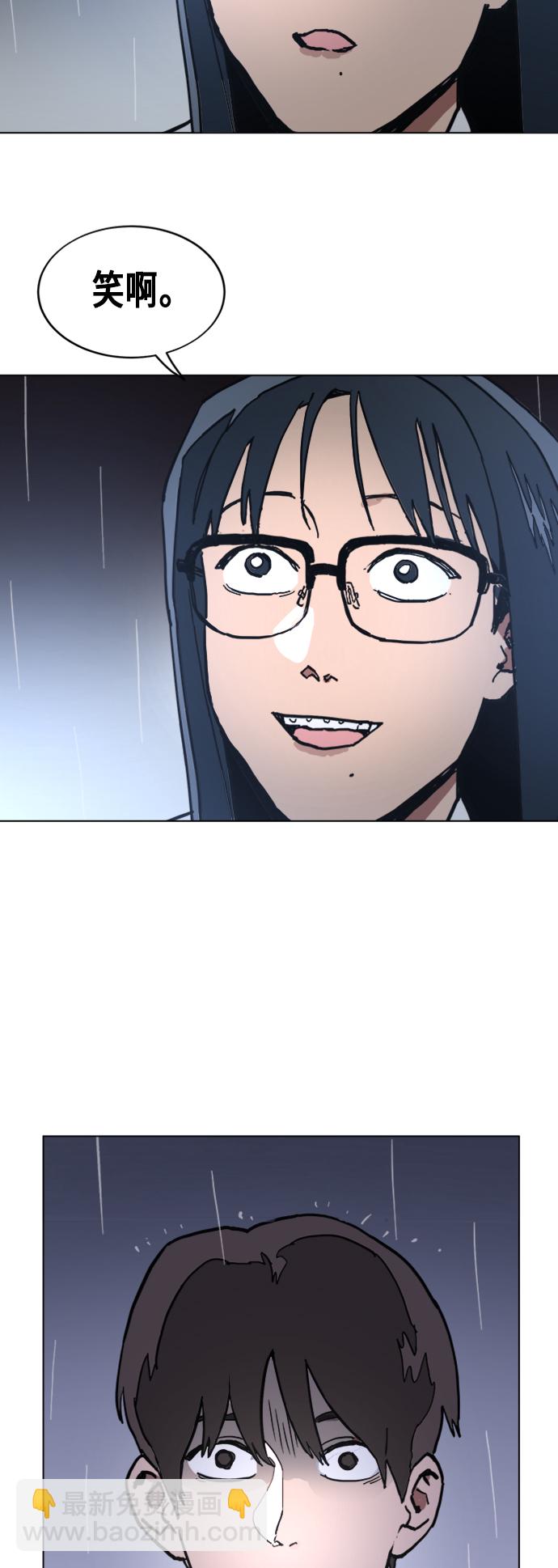 第6话9