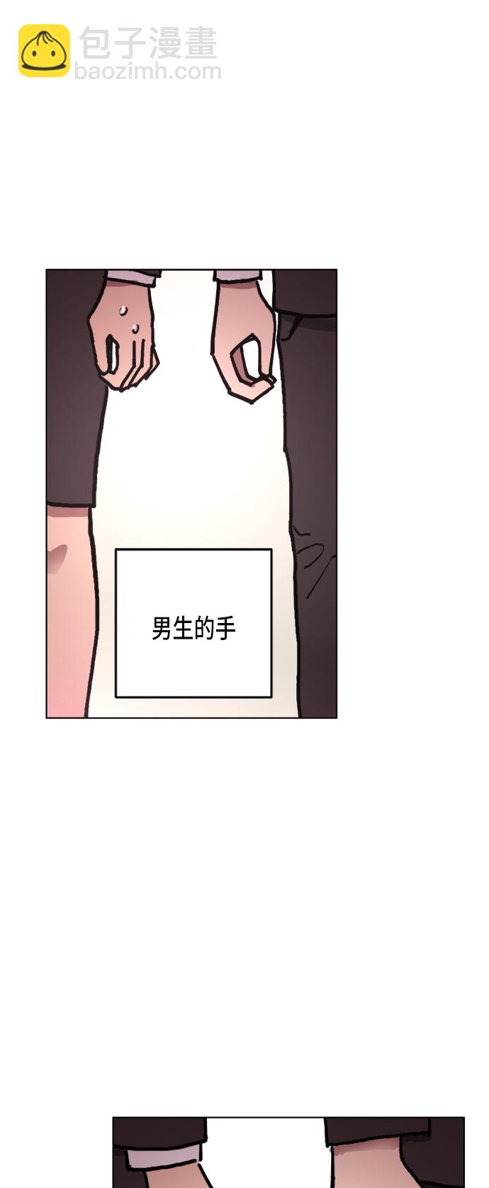 第7话11