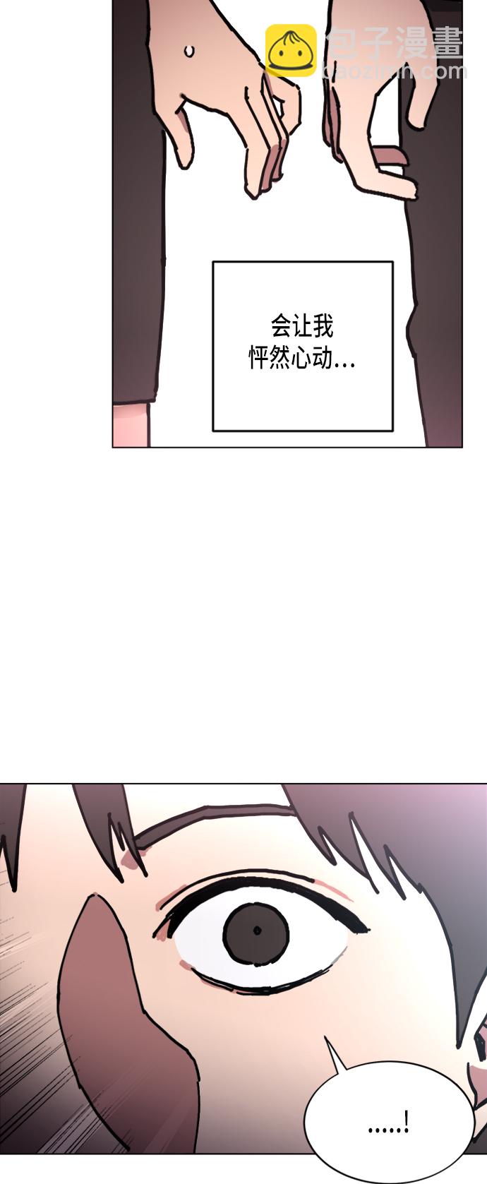 第7话12