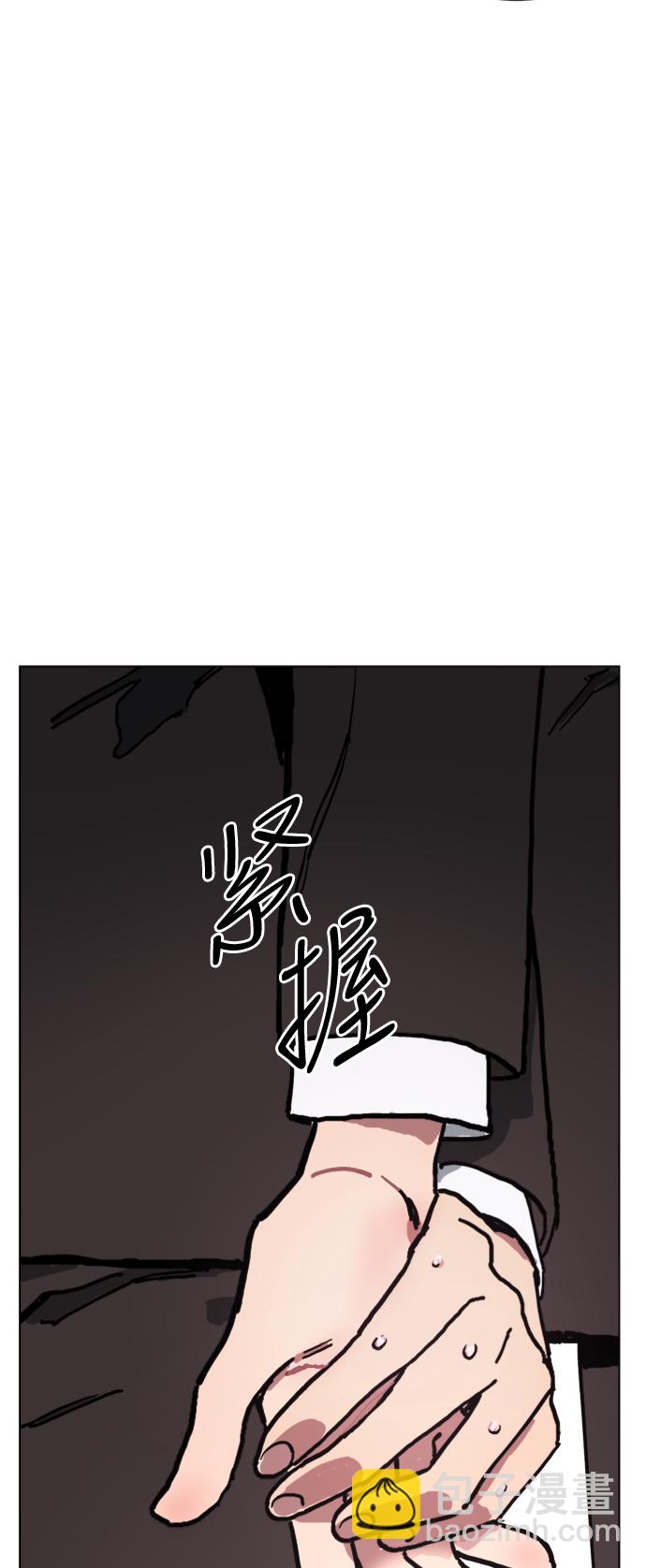 第7话13